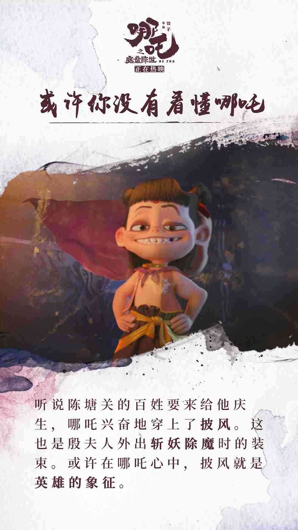 20190805-10